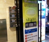 JOY노래연습장