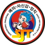 신정태권도장