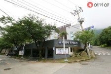간월산온천&텔