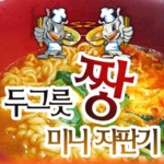 대진상사