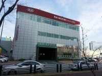 평촌자동차검사소