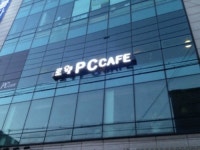 로웰 PC 카페