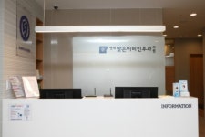 연세맑은이비인후과의원 관악점
