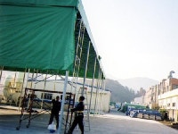 경남천막공업사