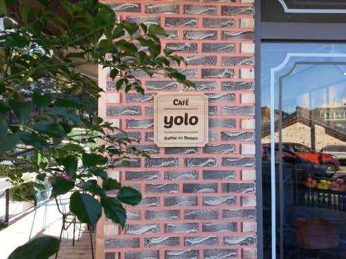 Cafe YOLO 사진