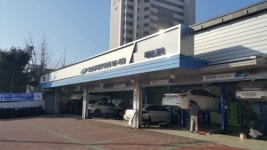 르노코리아자동차서비스코너대성점