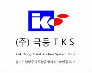 극동TKS