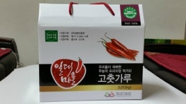주성포장