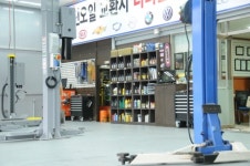 대현카서비스