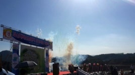 충청종합렌탈기획