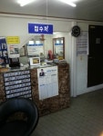 KB매직카 M모터스