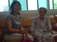 샘물복지용구