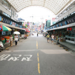 지동시장