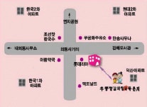 행복추풍령감자탕묵은지 내외점