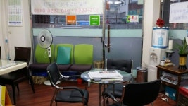 오복공인중개사사무소