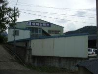 에이뉴배트