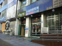 삼성렌트카 김해지점
