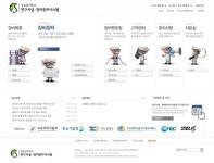 디자인숲