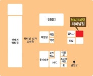 더페이스샵 광주터미널점