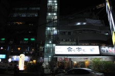 누리스파사우나