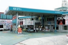 GS칼텍스 대야주유소
