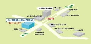 부산고용복지플러스센터