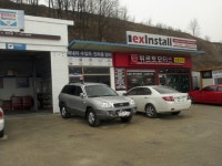 보쉬카서비스 원주점