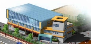 고양국민체육센터