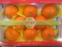 성은유통