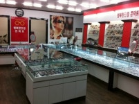 행복한안경콘택트영산점