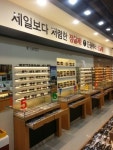 K비젼안경 인천논현점