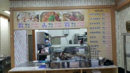 백가돈족 봉동삼봉지구둔산리본점