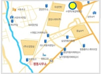 평동 행정복지센터