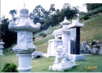 운선석재