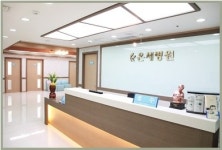 온세병원