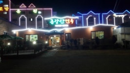 금강산면옥박정식냉면