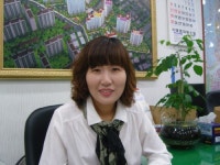보성공인중개사사무소