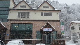 풀빌라 리틀프린스펜션