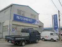 효은공조