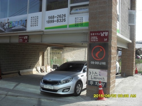 26렌트카