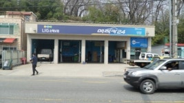 KB매직카 양양점