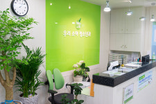 우리소아청소년과의원