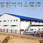 정현아이스텍