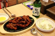 본초불닭발 용이점