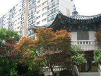 미주부동산공인중개사사무소