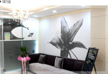 일맥한의원 인천