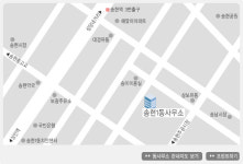 송현1동 행정복지센터