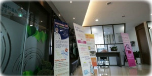 서울아산내과의원