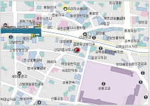 신당5동 주민센터
