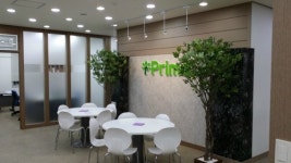 프라임학원